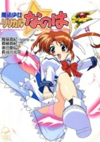 Cover of Related works