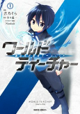 Capa de Manga