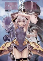 Capa de Manga