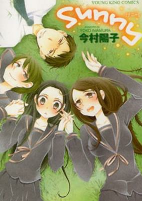 Capa de Manga