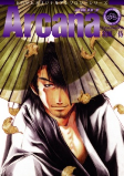 Titelbild von Manga
