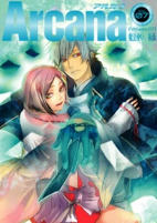 Capa de Manga