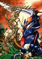 Cover of Manga