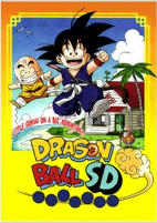 Capa de Manga