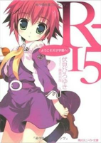 Capa de Manga
