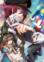 Cover of Manga