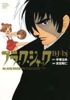 Capa de Manga