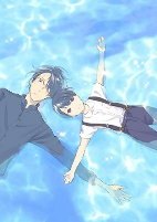 Cover of Manga