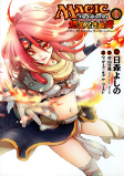 Capa de Manga