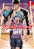 Titelbild von Manga