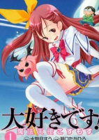 Capa de Manga