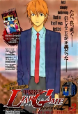Cover of Related works