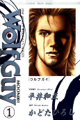 Titelbild von Manga