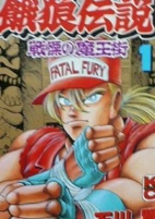 Capa de Manga