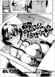 Capa de Manga