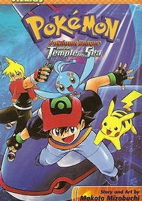 Capa de Manga