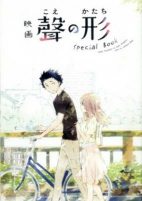 Capa de Manga