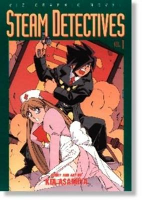 Capa de Manga