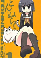 Capa de Manga