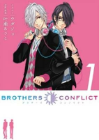 Capa de Manga