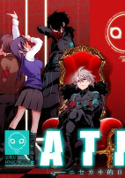 Capa de Manga