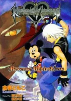 Capa de Manga