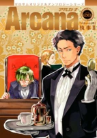 Capa de Manga