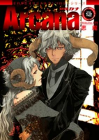 Capa de Manga