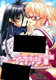 Capa de Manga
