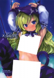 Cover of Manga