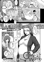 Capa de Manga