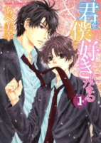 Capa de Manga