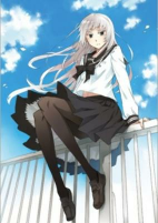 Cover of Manga