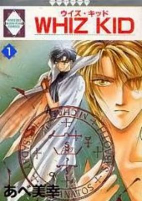 Capa de Manga