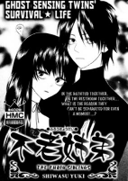 Capa de Manga