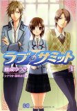Capa de Manga