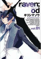 Capa de Manga