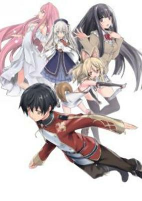 Capa de Manga