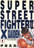 Capa de Manga