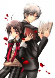 Cover of Manga