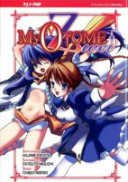 Capa de Manga