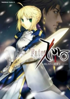 Capa de Manga