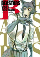 Capa de Manga