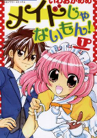 Capa de Manga