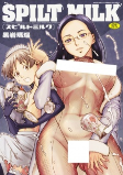 Capa de Manga