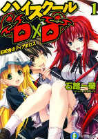 Capa de Manga