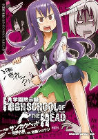 Capa de Manga