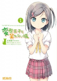 Capa de Manga