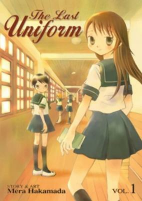 Titelbild von Manga