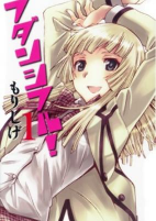 Capa de Manga